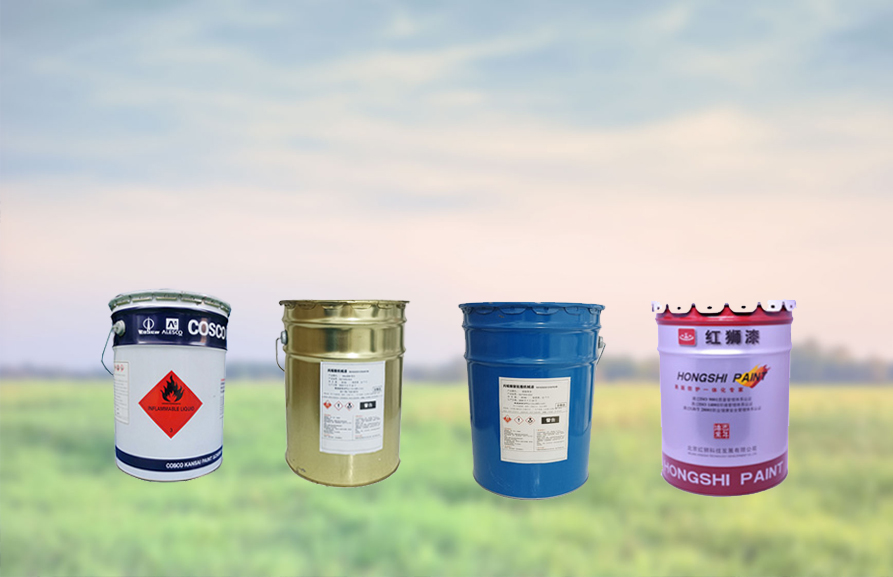 濟(jì)寧開(kāi)盈商貿(mào)有限公司